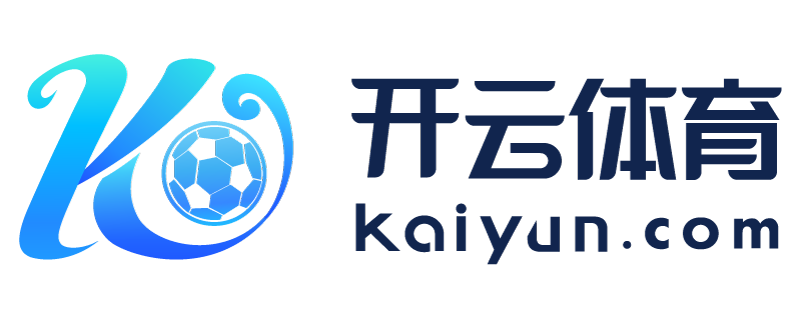 台湾省东莞市开云官方手机版下载